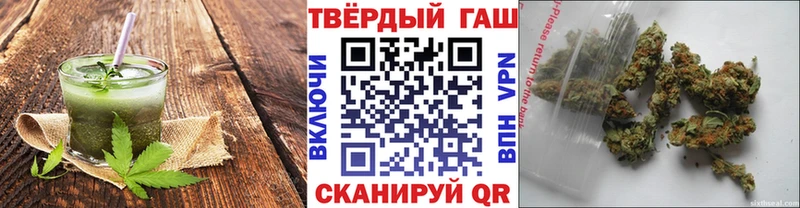 Cannafood конопля  кракен рабочий сайт  Усть-Кут 