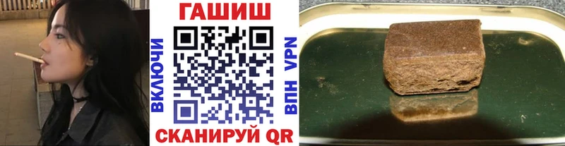 MEGA вход  купить   Усть-Кут  ГАШИШ Ice-O-Lator 