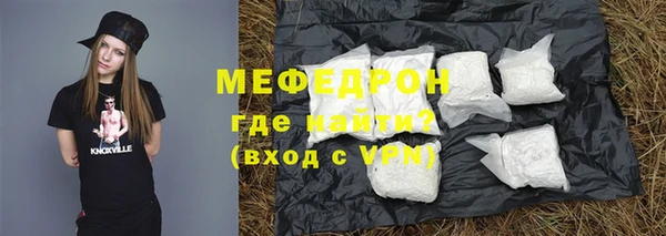 наркотики Арсеньев