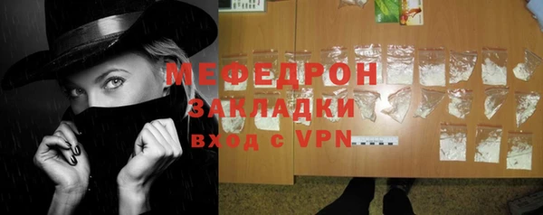 наркотики Арсеньев