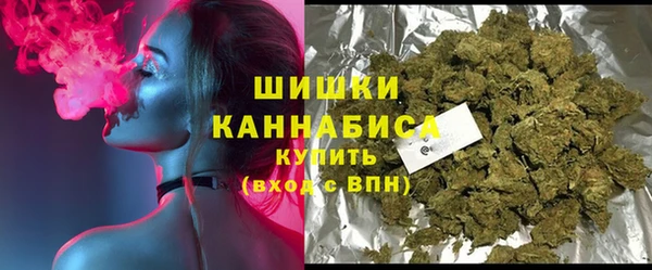 MDMA Армянск