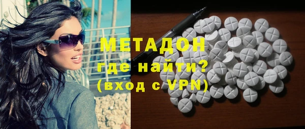 сатива Аркадак