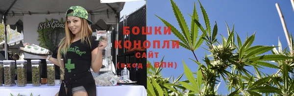 наркотики Арсеньев