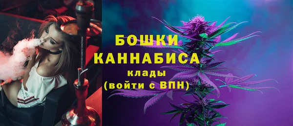 наркотики Арсеньев